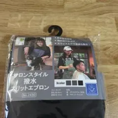 slowly but surelyリネン割烹着2wayコートエプロン - メルカリ