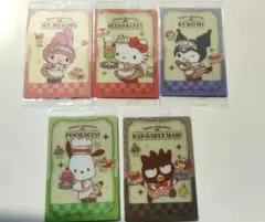 サンリオキャラクターズウエハースカード　5点セット