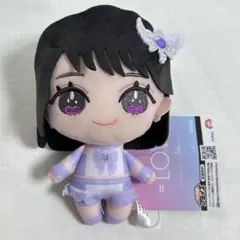 2026年最新】野口衣織 ぬいぐるみの人気アイテム - メルカリ