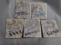 Item thumbnail for item 37bf206c-1f07-45f5-b436-413d4db3261e