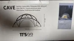 2025年最新】ネルデザインワークス caveの人気アイテム - メルカリ