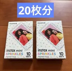 2個　FUJIFILM instax mini　SPRINKLES ２０枚