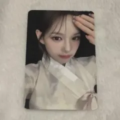 Item thumbnail for item d34757de-e9b8-4313-bf36-4cd2cd3c1d1f