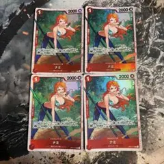 2026年最新】ナミ sr 3枚の人気アイテム - メルカリ