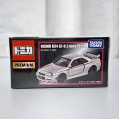 トミカプレミアム　日産 NISMO R34 GT-R Z-tune Proto