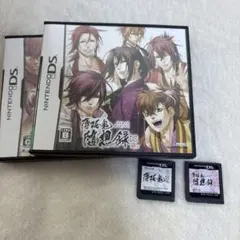 2026年最新】薄桜鬼 dsの人気アイテム - メルカリ