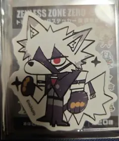 Item thumbnail for item 6d37e9c5-09f5-4235-8b5a-c93ed9bdce9a