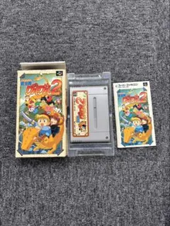 Item thumbnail for item 4fd2bef0-283b-4b91-ada4-d9b0d3b5c59a