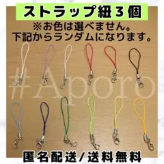 Item thumbnail for item 8e3bfac3-f993-4815-876a-261538aa3fca