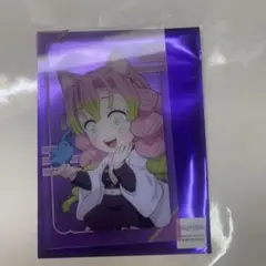 甘露寺蜜璃 ナンジャタウン