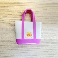 リカちゃん用　バック　ショッピングバック