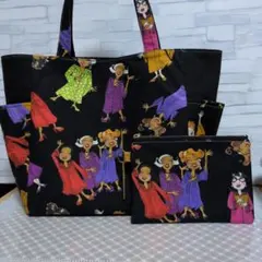 サイドポケット付きトートバッグ＆　 ポーチセット　ロラライハリス