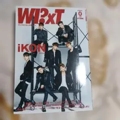 WI?XT volume 0 iKON表紙