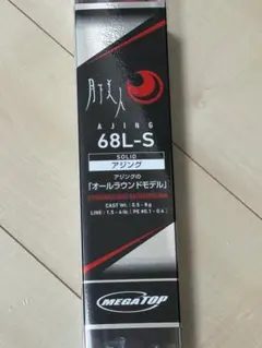 K*h様 DAIWA 月下美人 AJING 78ML-S 3.4回だけ使用 - メルカリ