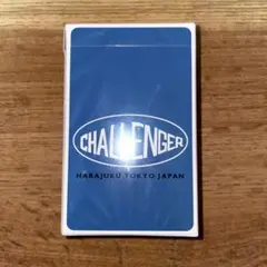 チャレンジャー