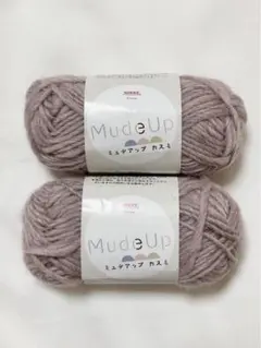NIKKEI ミュデアップ カスミ 毛糸 2玉セット