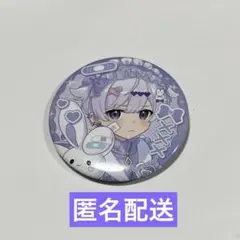 いれいす　ランダム缶バッジ　初兎さん