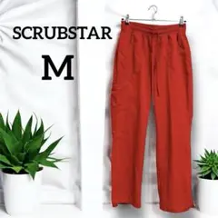 美品✨ SCRUBSTAR 【M】レッド ワークパンツ ワイドパンツ