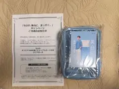 ちふれ オリジナル向井康二ビジュアルカード付きクリアポーチのサムネイル