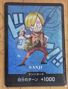 Item thumbnail for item 509b214a-f3be-4c41-92c0-fe156abe83f8