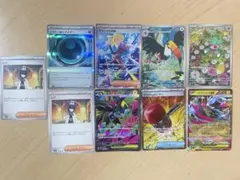 ポケモンカードゲーム SARまとめ売り 4枚セット - メルカリ