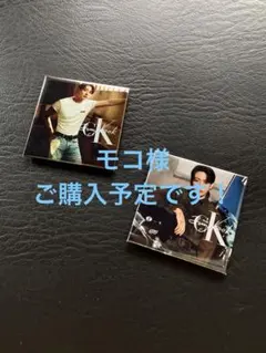 おまとめ中♡BTS オルメン グク RollingStoneマグネット２点セット おまとめ中♡BTS グク JK マグネット2点セット B - メルカリ