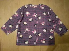 Item thumbnail for item 36171e5e-f4dd-4f3c-a705-62125f6f7b7f