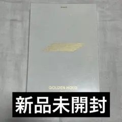 ATEEZ CD 新品未開封 2026年最新】ateez cd 未開封の人気アイテム - メルカリ