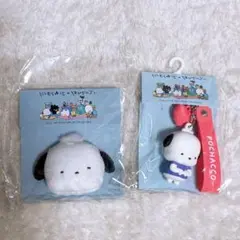 ドンキ限定　にしむらゆうじ×はぴだんぶい ポチャッコ 2点セット