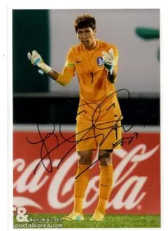 2025年最新】キムジンヒョンの人気アイテム - メルカリ