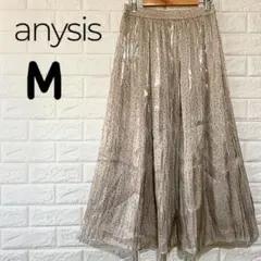 anysis ドット柄 フレアロングスカート M オンワード樫山　水玉　ベージュ