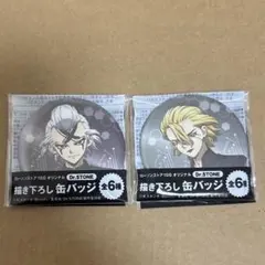 Dr.STONE ドクターストーン スタンリー 缶バッジ ローソンストア100
