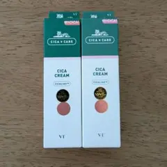 VT CICA CREAM シカクリーム 50ml×2本