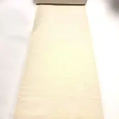 Item thumbnail for item b42e2dbb-2931-4b53-bf4e-30fdef59cebb