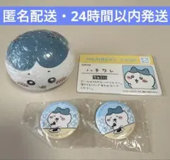 ハチワレ まとめ売り - メルカリ