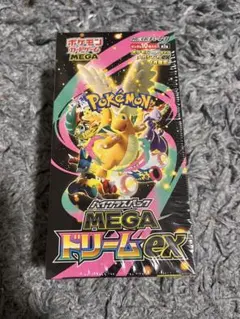 ポケモンカードゲーム MEGAドリームex シュリンク付き1箱