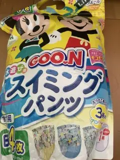 Item thumbnail for item 3503908d-0350-4976-bd09-703a85f3ce27