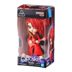 2026年最新】hide qposket vol.6の人気アイテム - メルカリ