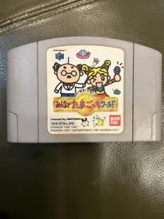 Item thumbnail for item 154137e9-0aa1-4c02-ad38-ae5bef82ac28