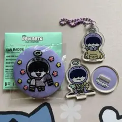 PPULBATU フムニャリン グッズセット