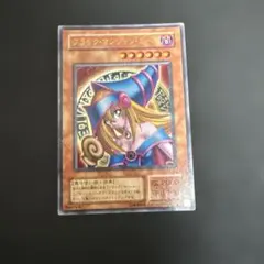 遊戯王 ブラック・マジシャン・ガール P4-01 ウルトラ - メルカリ