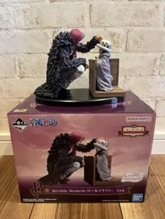 ワンピース　ロー&コラソン　フィギア　エモーショナルストーリーズ 1番くじ