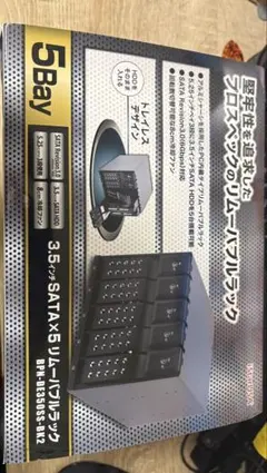 iStarUSA 5Bay 3.5インチ SATA×5 リムーバブルラック未使用