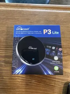 Ottocast P3 Pro ワイヤレスミラーリング Amazon.com: Ottocast P3 Pro OttoAibox Smart AI Car Box with Voice