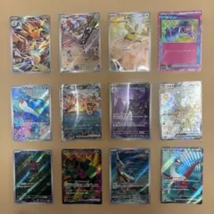 ポケモンカードゲーム セット 52枚 ホロ・レア