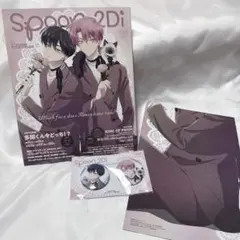 spoon.2Di vol.130 多聞くん今どっち！？缶バッジ＋ポスター - メルカリ
