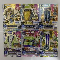 アイカツカード 音城セイラ　まとめ売り