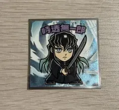 Item thumbnail for item 512bf50e-5776-4edb-874c-153b3d4ccc0d