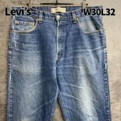 リーバイス 505 ジーンズ デニムパンツ W36L36 青色 定番【8081】