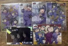 忍たま乱太郎 久々知兵助、尾浜勘右衛門